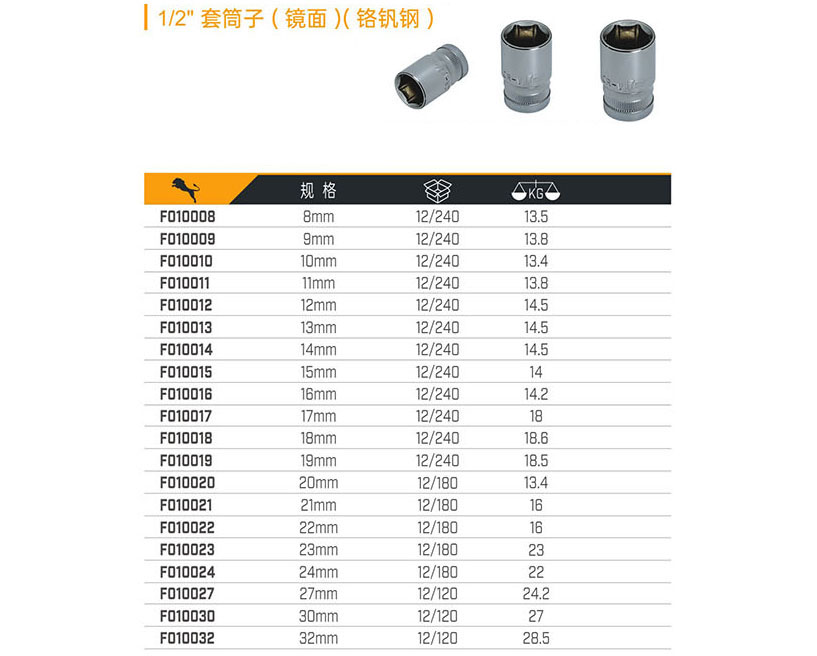 1/2ͲӣR棩tC䓣